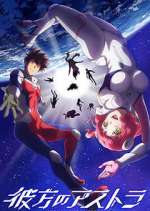 Watch Astra Lost in Space Fmovies