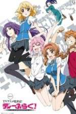 Watch D-Frag! Fmovies