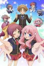 Watch Baka and Test - Summon the Beasts Fmovies