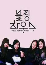 Watch Blackpink House Fmovies