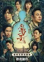 Watch Lost in the Shadows Fmovies