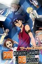 Watch Phi Brain - Kami no Puzzle Fmovies