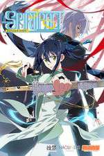 Watch Spiritpact Fmovies
