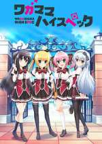 Watch Wagamama High Spec Fmovies