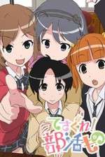 Watch Tesagure! Bukatsumono Fmovies