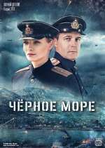 Watch Ð§Ñ‘Ñ€Ð½Ð¾Ðµ Ð¼Ð¾Ñ€Ðµ Fmovies