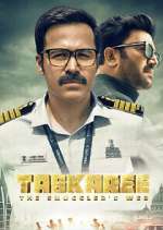 Watch Taskaree: The Smuggler\'s Web Fmovies