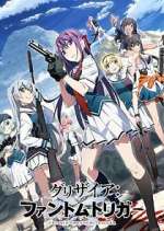 Watch Grisaia: Phantom Trigger Fmovies