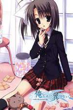 Watch Oretachi ni Tsubasa wa Nai: Under the Innocent Sky Fmovies