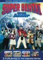 kyoryu sentai zyuranger tv poster
