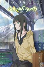 Watch Flying Witch Fmovies