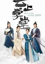 Watch In a Class of Her Own Fmovies