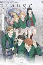 Watch Orange Fmovies