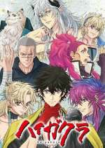 Watch Haigakura Fmovies