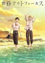 Watch Twilight Out of Focus Fmovies