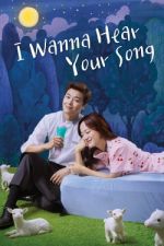 Watch I Wanna Hear Your Song Fmovies