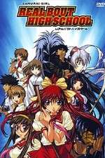 Watch Samurai Girl: Real Bout High School Fmovies