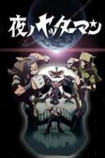 Watch Yatterman Night Fmovies
