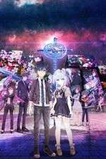 Watch Hand Shakers Fmovies