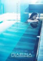 Watch Mistress Fmovies