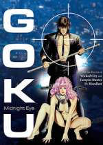Watch Goku: Midnight Eye Fmovies