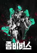 Watch Zombieverse Fmovies