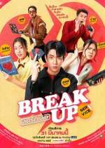 Watch Break Up Service Fmovies