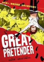 Watch Great Pretender Fmovies
