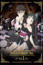 Watch Unbreakable Machine-Doll Fmovies
