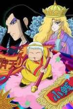 Watch Patalliro Saiyuki! Fmovies