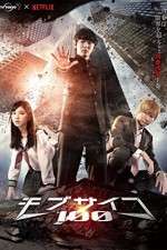 Watch Mob Psycho 100 Fmovies