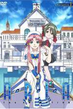 Watch Aria: The Animation Fmovies