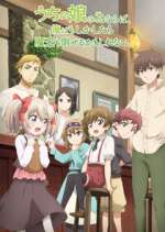 Watch If It's for My Daughter, I'd Even Defeat a Demon Lord Fmovies
