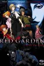 Watch Redo gâden Fmovies