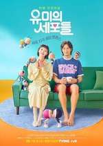 Watch Yumi's Cells Fmovies
