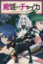 Watch Hitsugi no Chaika Fmovies