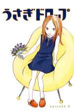 Watch Usagi Drop Fmovies