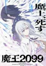 Watch Demon Lord 2099 Fmovies