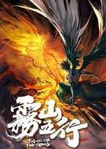 Watch Fog Hill of Five Elements Fmovies