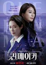 Watch Queenmaker Fmovies