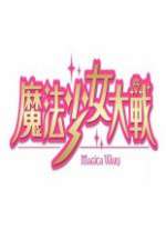 Watch Magica Wars Fmovies