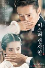 Watch Mr. Sunshine Fmovies