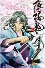Watch Hakuouki Fmovies