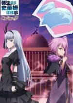 Watch That Time I Got Reincarnated as a Slime: Visions of Coleus Fmovies