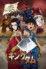 Watch Kingdom (JP) Fmovies