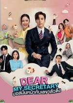 Watch Dear My Secretary Fmovies