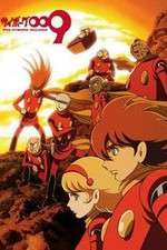 Watch Cyborg 009 The Cyborg Soldie Fmovies