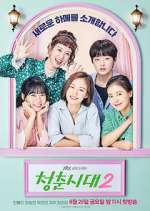 Watch Age of Youth Fmovies
