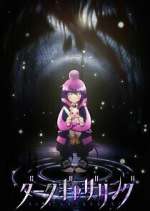 Watch Dark Gathering Fmovies