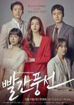 Watch Red Balloon Fmovies